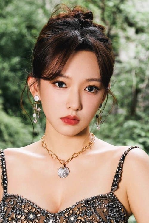 Cheng Xiao profile photo