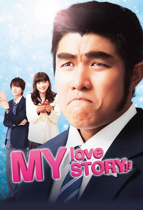 My Love Story!! poster