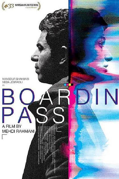 Boarding Pass poster