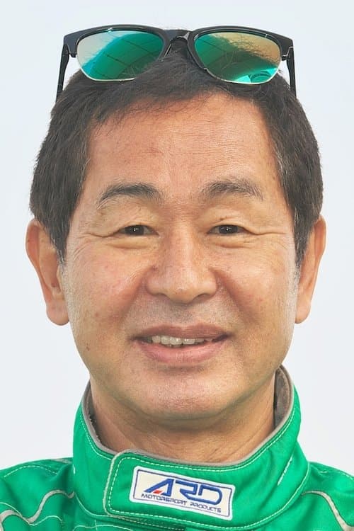 Keiichi Tsuchiya profile photo