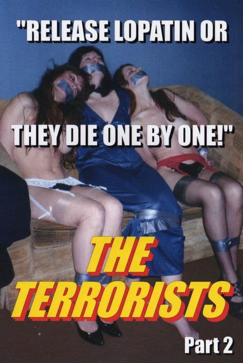 The Terrorists Part 2 poster