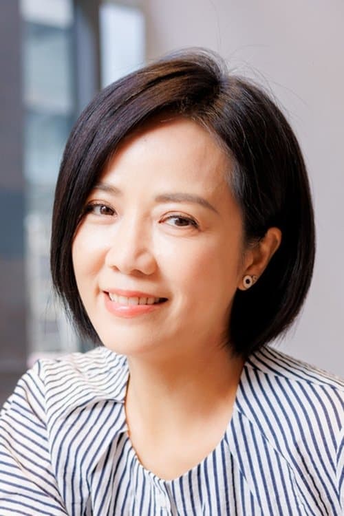 Xianmei Chen profile photo