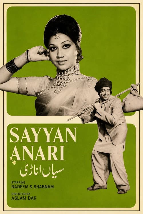 Saiyyan Anari poster