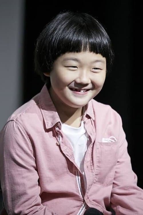 Lee Rin-ha profile photo