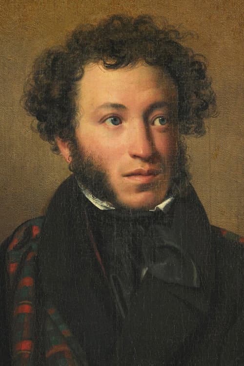 Alexander Pushkin profile photo