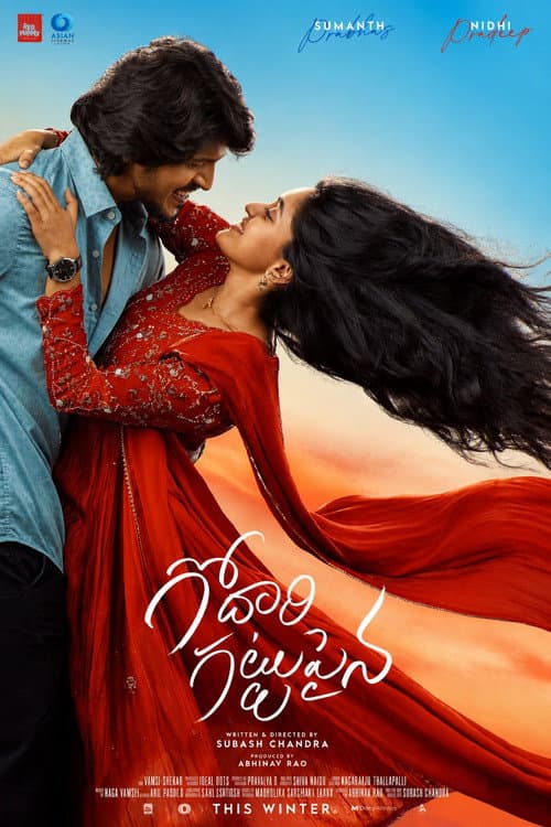 Godari Gattu Paina poster