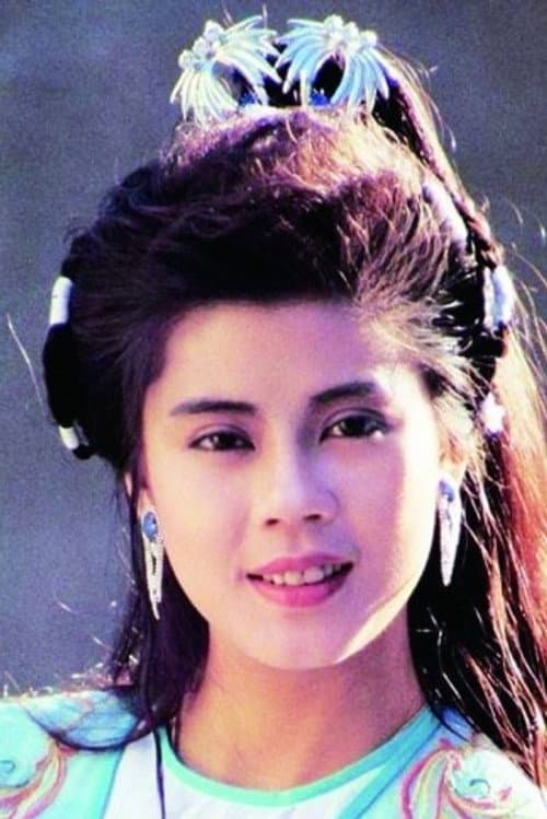 Fiona Leung Ngai-Ling profile photo