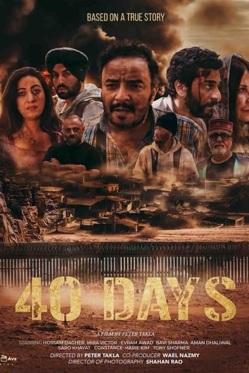 40 Days poster