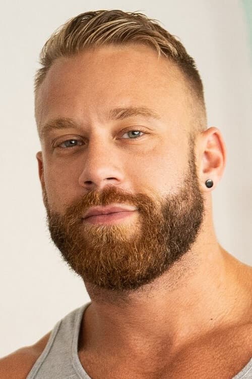 Brogan profile photo