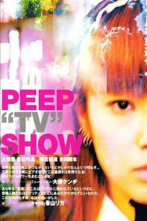 Peep "TV" Show poster
