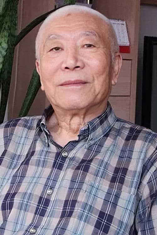 方树桥 profile photo