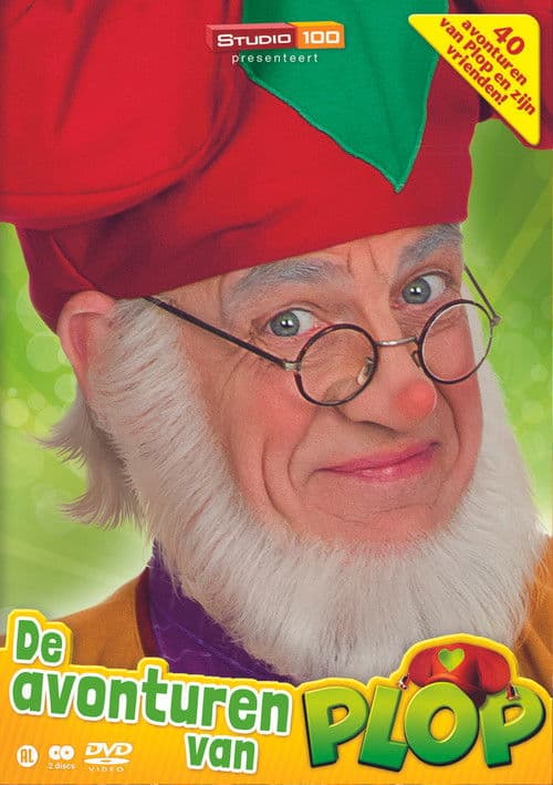 Kabouter Plop Collection