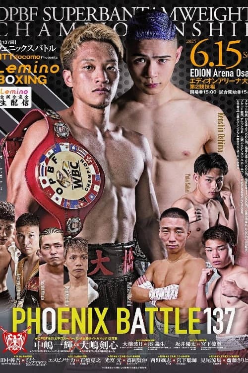 Lemino BOXING PHOENIX BATTLE 137 poster