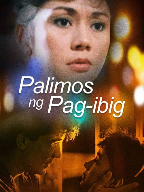 Palimos ng Pag-ibig poster