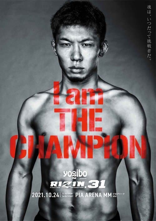 RIZIN 31 poster