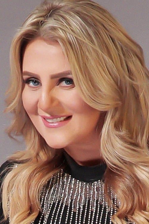 Rania Mahmoud Yasseen profile photo