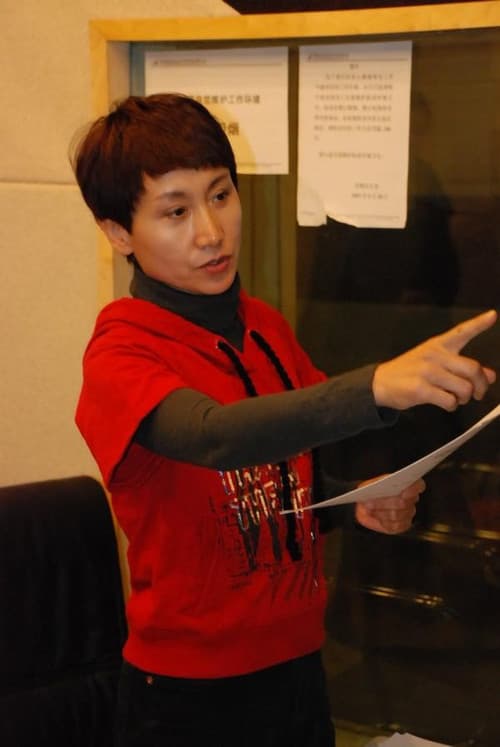 Xiaoyan Wang profile photo