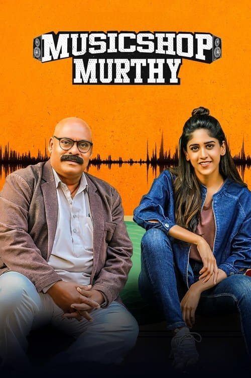 Music Shop Murthy poster