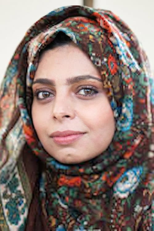 Abeer AbdulKareem profile photo