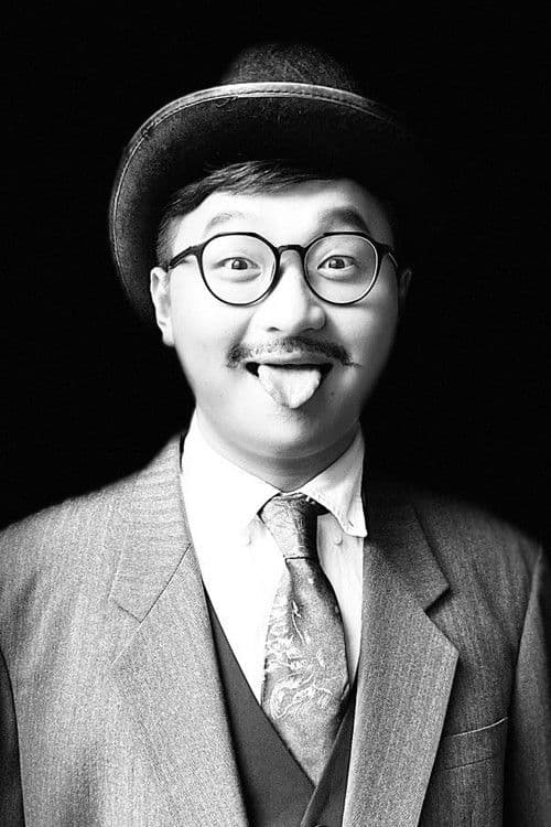 Shan-Chien Tan profile photo