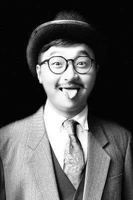 Shan-Chien Tan profile photo