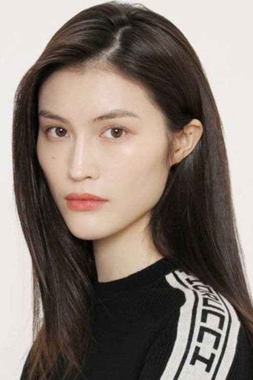 Sui He profile photo