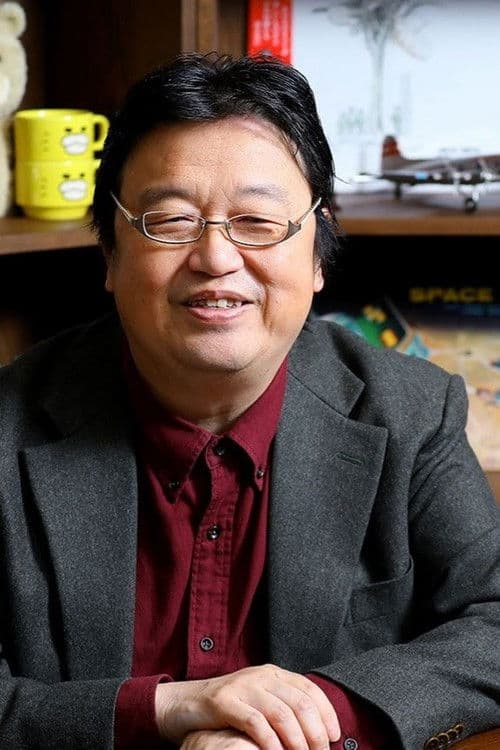Toshio Okada profile photo