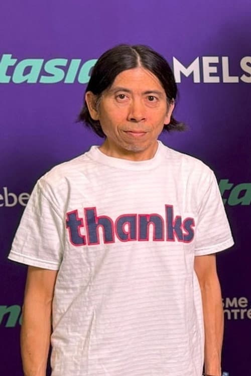 Hajime Ishimine profile photo