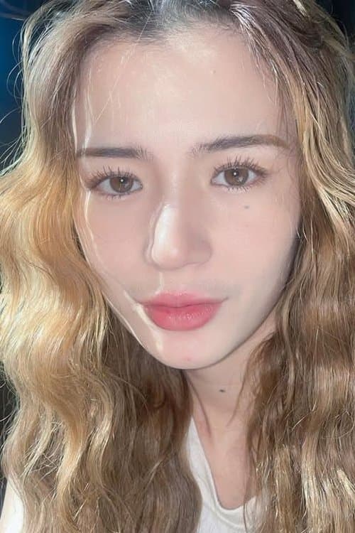 Kitty Punnaray profile photo