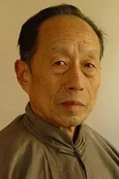 Xu Caigen profile photo