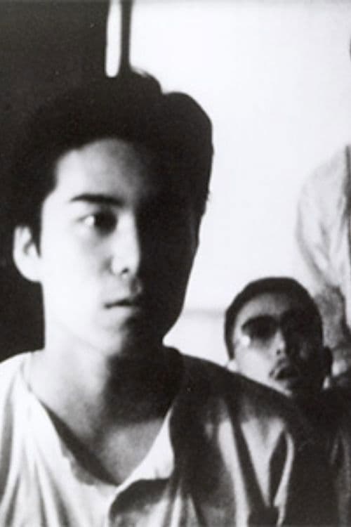 Samidare Chūbō poster