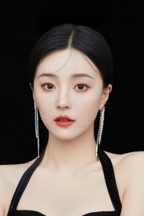 Song Meina profile photo