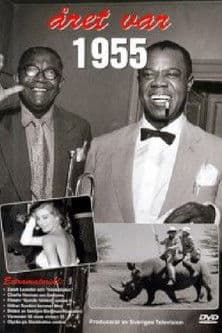 Året var 1955 poster