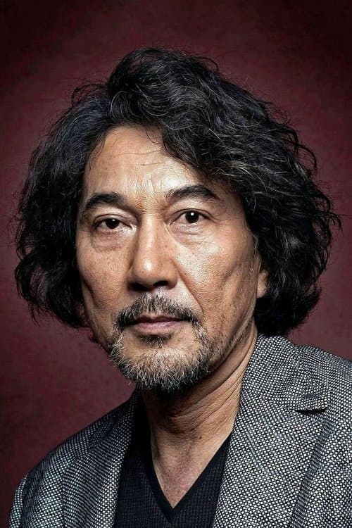 Koji Yakusho profile photo