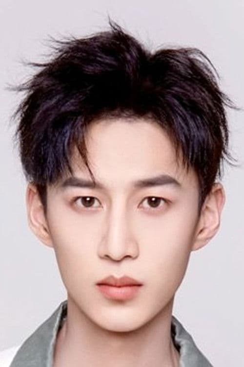 Zhang Chi profile photo