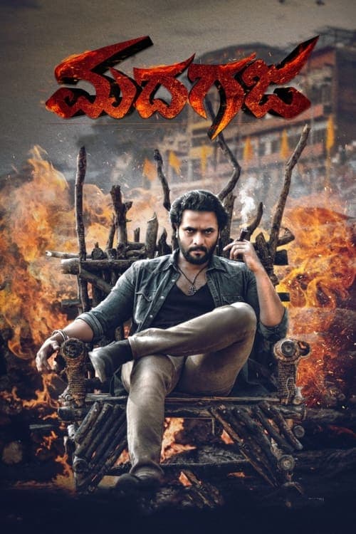 Madhagaja poster
