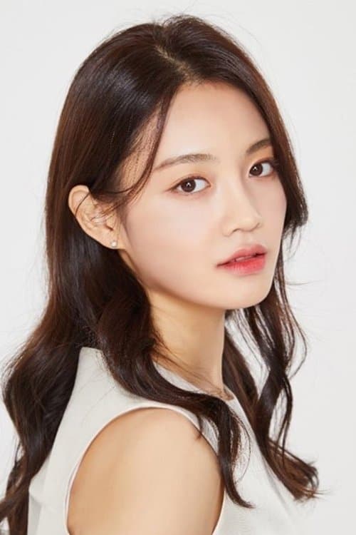 Woo Da-vi profile photo