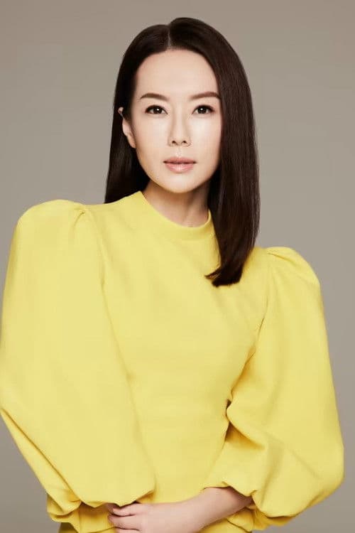 Yvonne Lim profile photo