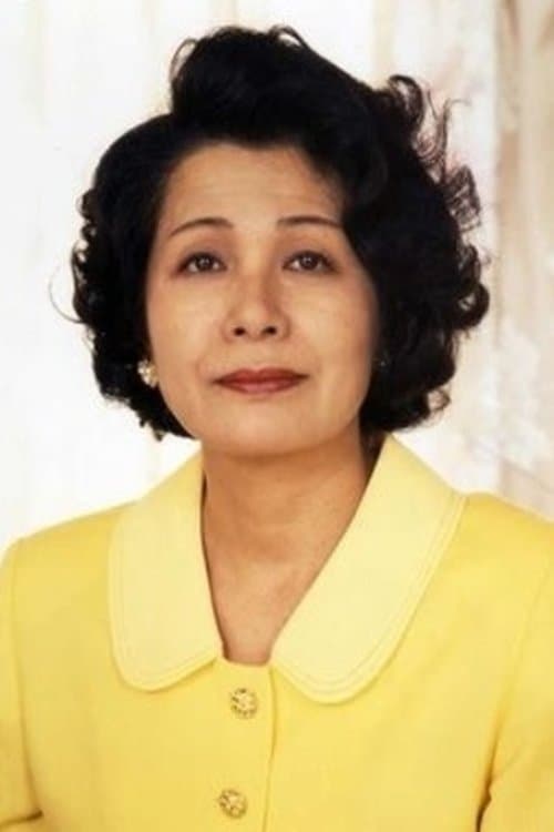 Kazuko Shirakawa profile photo
