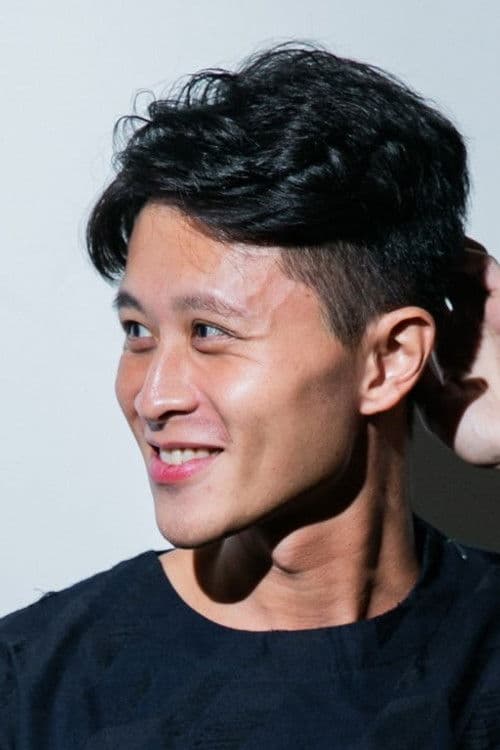 Yung-Hsiang Chuang profile photo