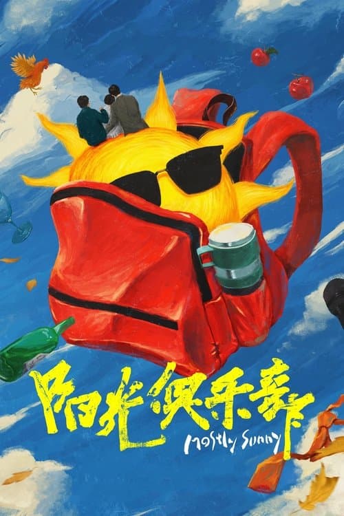 Mostly Sunny poster