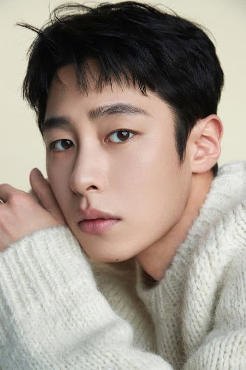 Lee Jae-wook profile photo