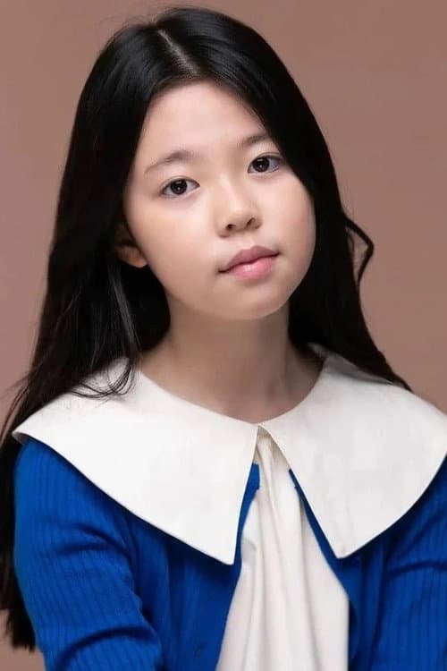 Uhm Suh Hyun profile photo