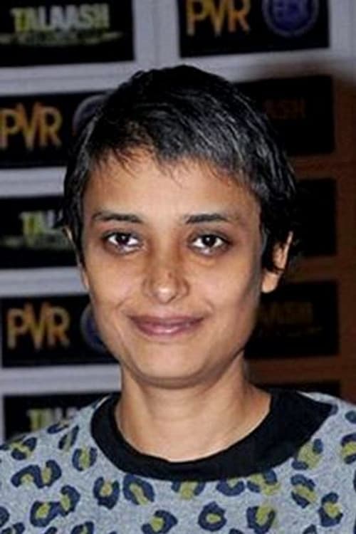 Reema Kagti profile photo