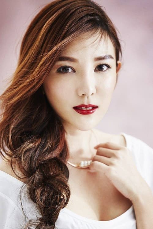 Chris Tong profile photo