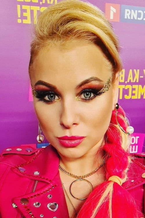 Liene Greifāne profile photo