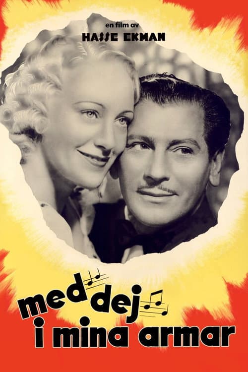 With You in My Arms poster