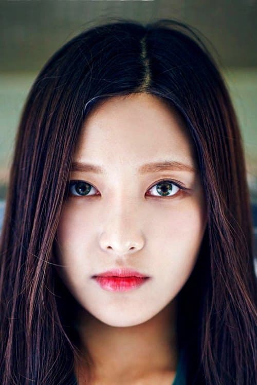 Lee So-yul profile photo