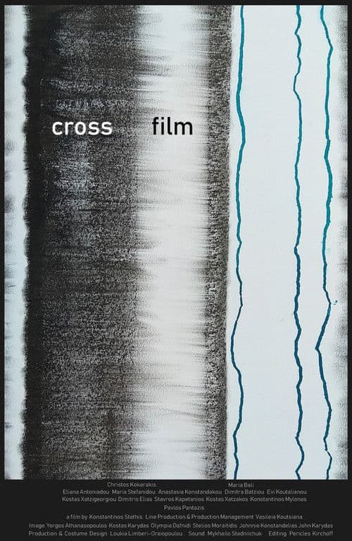 cross/film poster