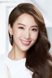 Sonia Sui profile photo